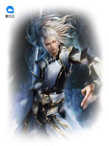 天封道师