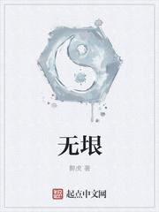 太空无垠