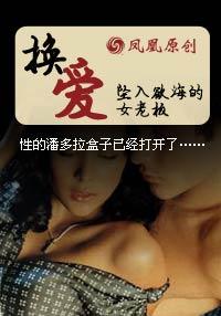 王者荣耀上分神器