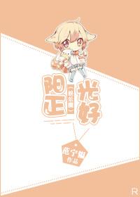穿越成皇子带签到系统的