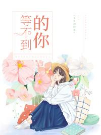 乔冷月和宫墨珏的