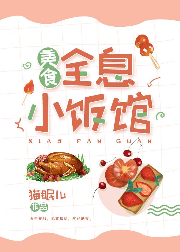 全息ai