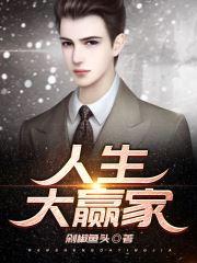 千星海花容的