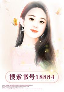 都市神龙养成系统全文