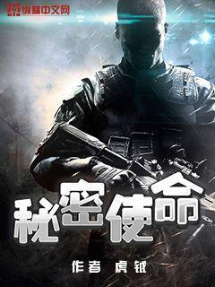 11185是什么电话