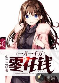无双召唤系统武战