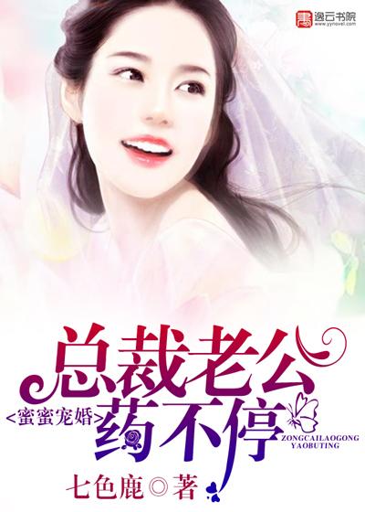 张龙李梦结婚