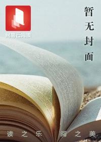 原来婚浅情深全文免费阅读林帘湛廉时