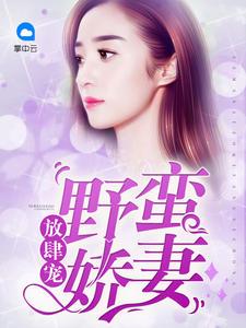 首长的