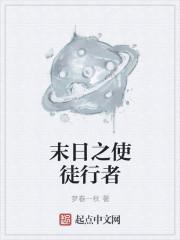 相思随你入心间郁少谦慕雅静1720集