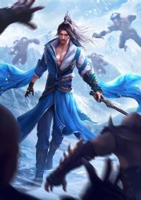 仙武真火全文免费阅读