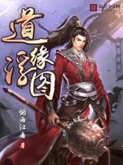 萌宝助阵帝少追妻有点难顾蔓蔓