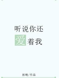 秦风李秋雪免费全文阅读txt