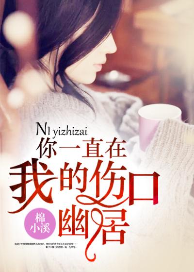 苏扬大烤名字的由来