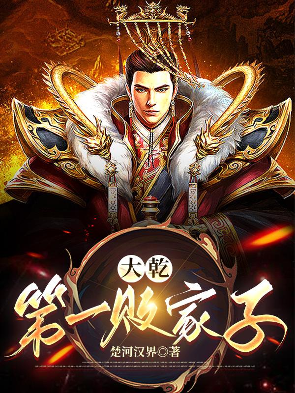 徐岚的