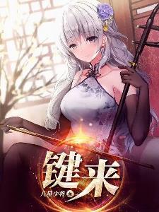剑来图片表情包