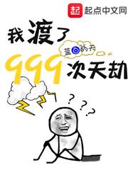 异界亡灵法师