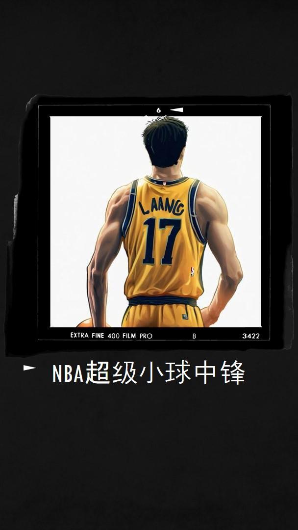 nba超级小前锋