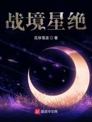 星战绝地全收集