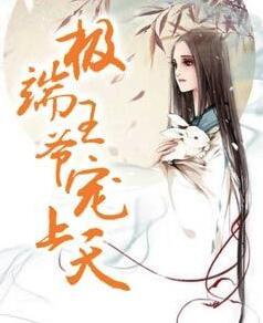 吴青峰个人资料简介