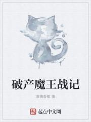 林浩孟舒然321