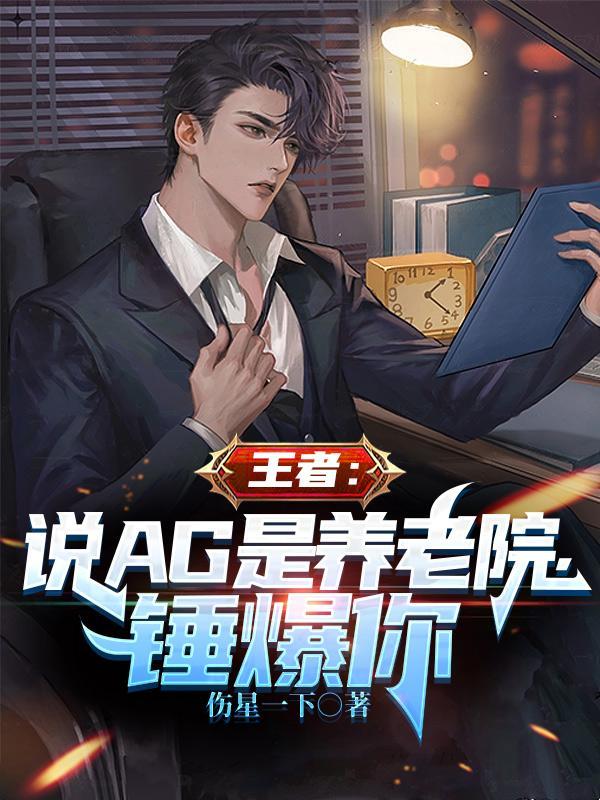 我不想哭可是眼泪忍不住