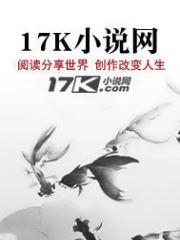 一个关于寻找遗迹的游戏