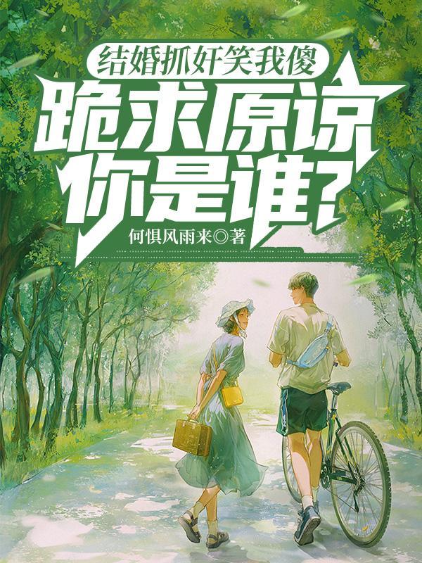 结婚抓钱放多少钱