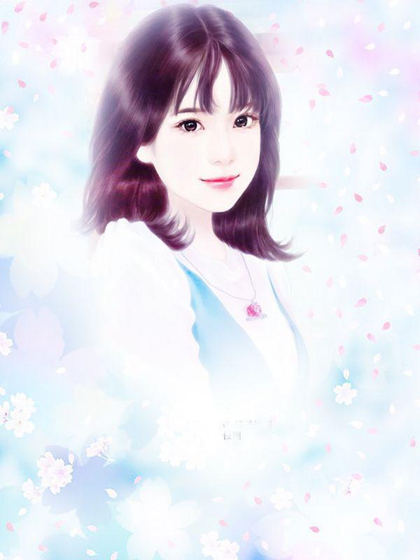 长生奶爸免费阅读