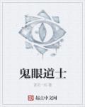 我老婆是冰山女总裁沈浪更新