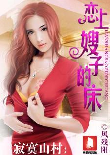方丘柳菲菲 医道宗师笔趣阁