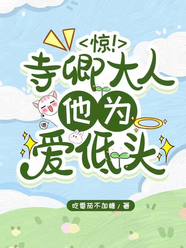 小学宋词20首