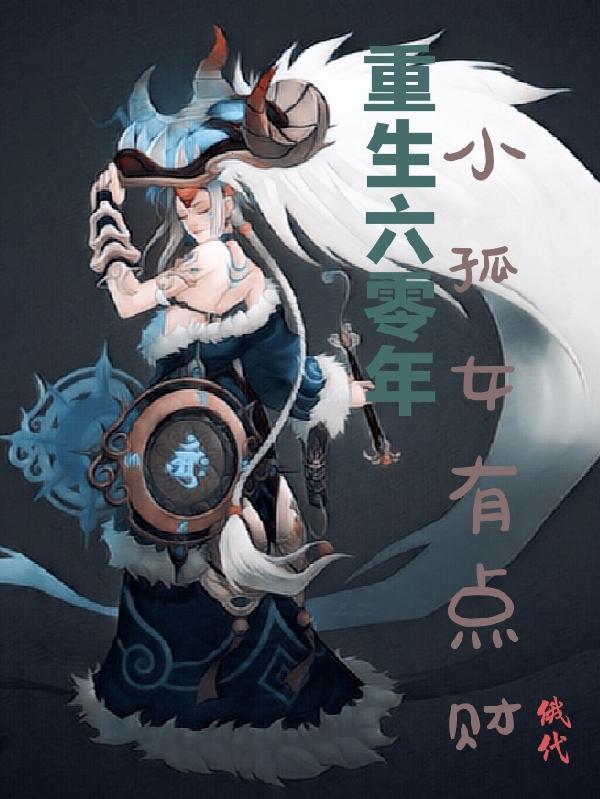有人惦记着你的说说