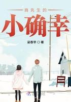 小青梅他很甜