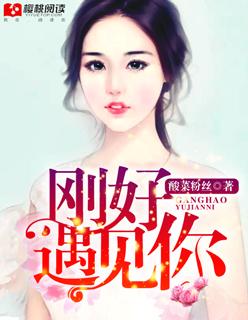 非凡经历成就非凡人生