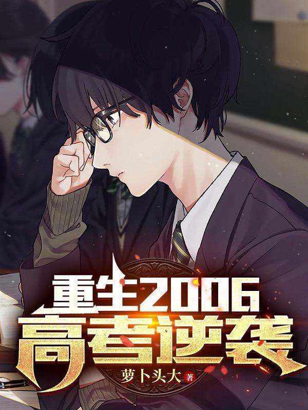少年锦时啥意思