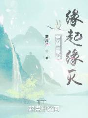 浮生尽歌曲
