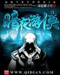 宫以沫宫抉漫画全文免费阅读原文大结局最新章节