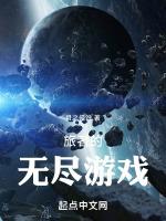 无尽游戏koikatu游戏破解版