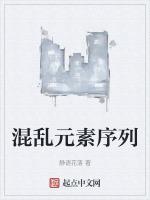 如果进栈的元素序列为A