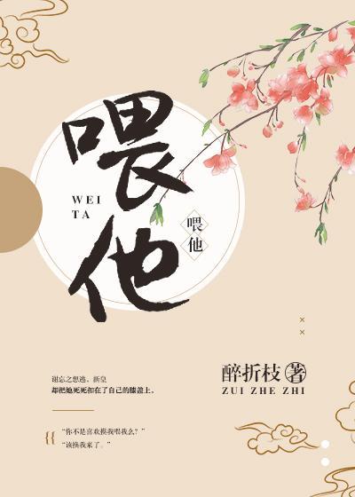 维他柠檬茶出啥事了