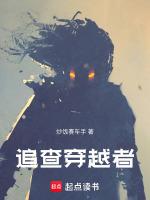 穿越追击世界有几个地图
