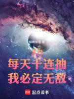 末日每天签到一个英雄技能!