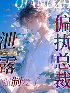 植物人丈夫还能生孩子吗