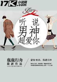 天秤男超爱你的表现