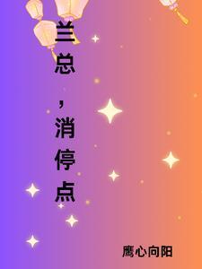 女流氓怎么定义