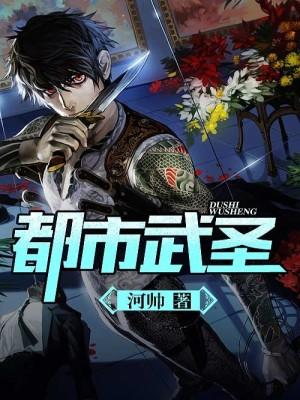 我是特种兵叶青在哪里听