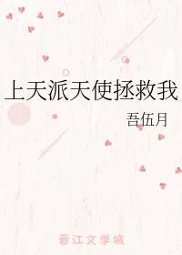 铭记于心的意思和造句