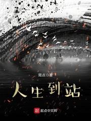 该下就下