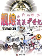 林轩主角全文免费阅读笔趣阁